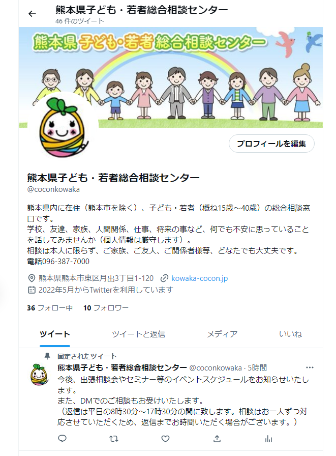 タイトルなし