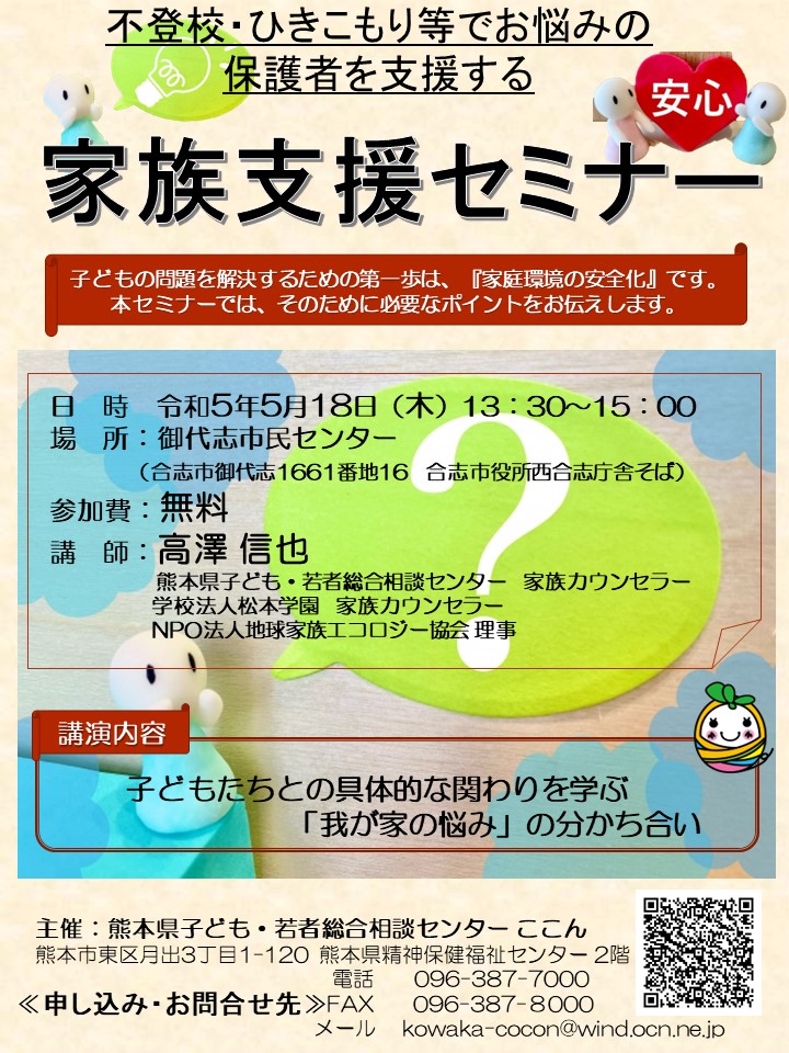 スライド1