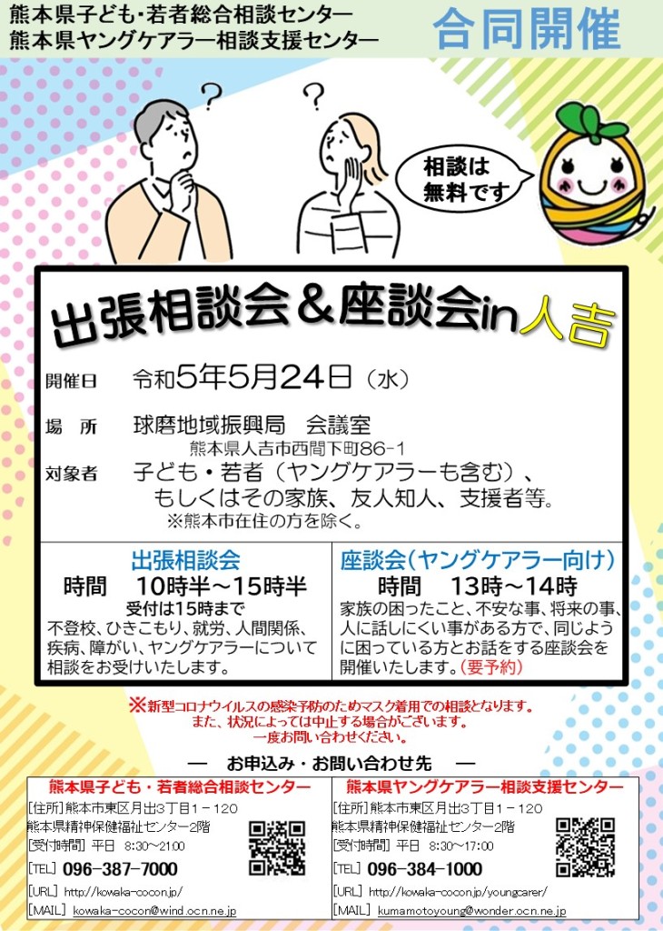 スライド1